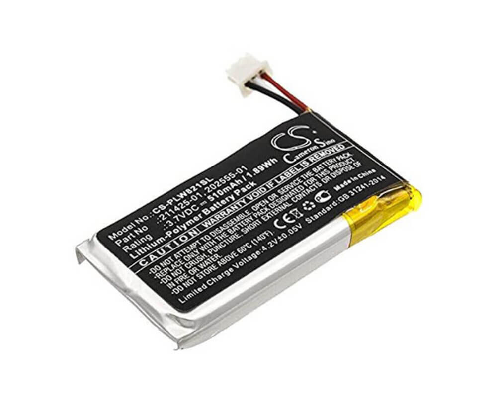 Spare, Battery W8210 (mono) With Removal Tool